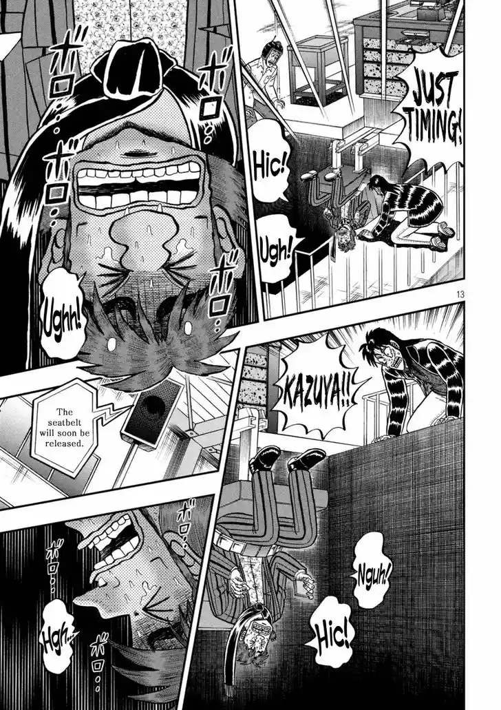 Tobaku Datenroku Kaiji - One Poker Hen 249