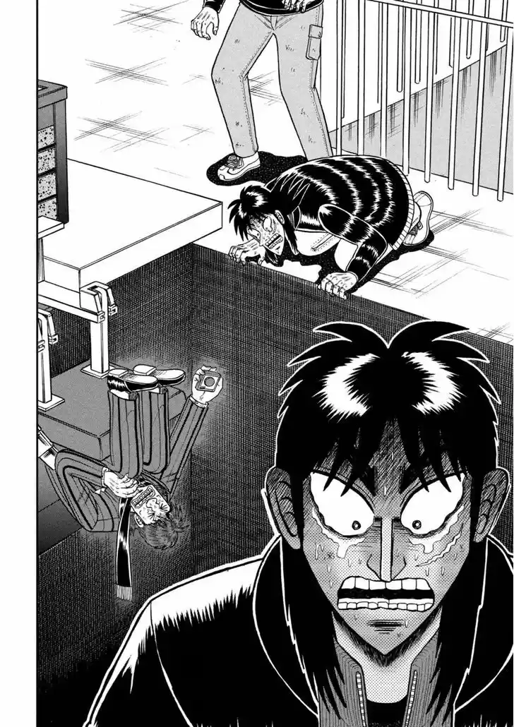 Tobaku Datenroku Kaiji - One Poker Hen 249