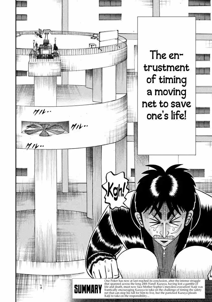 Tobaku Datenroku Kaiji - One Poker Hen 250