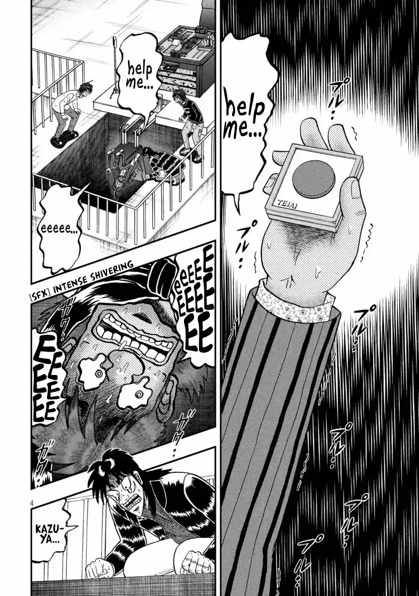 Tobaku Datenroku Kaiji - One Poker Hen 250