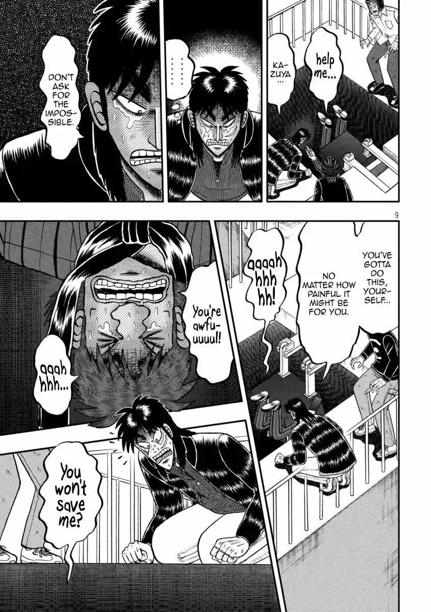 Tobaku Datenroku Kaiji - One Poker Hen 250