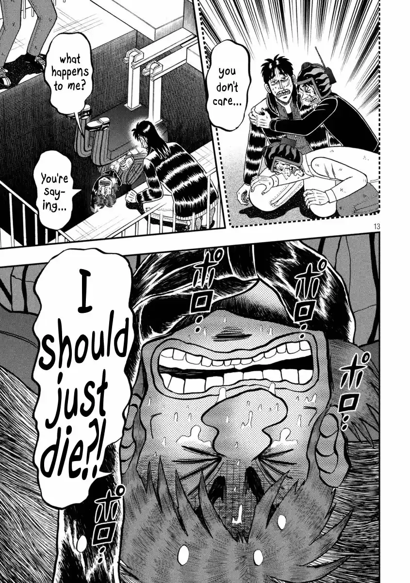 Tobaku Datenroku Kaiji - One Poker Hen 250