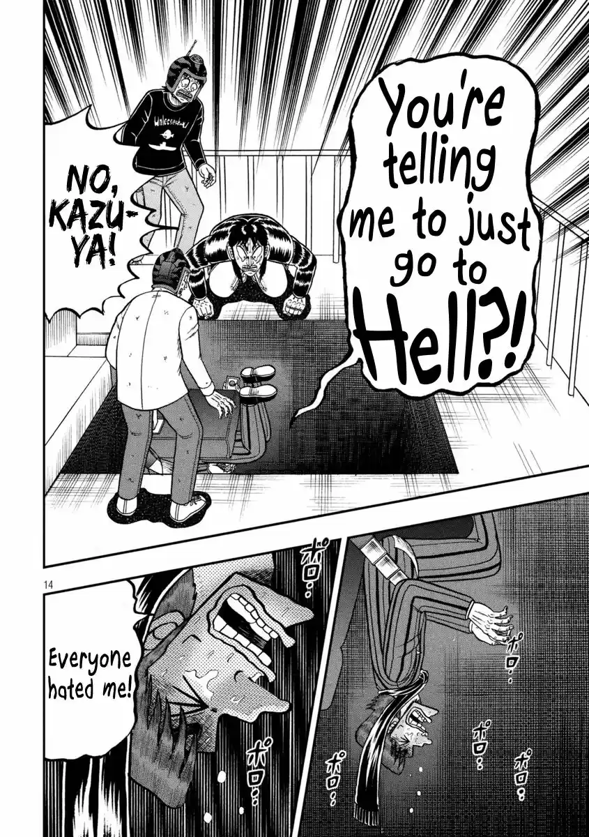 Tobaku Datenroku Kaiji - One Poker Hen 250