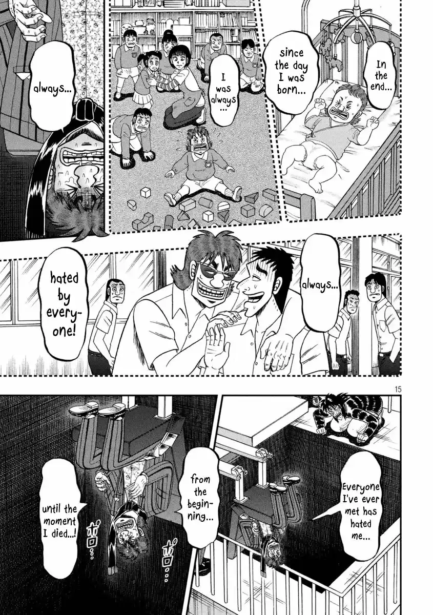 Tobaku Datenroku Kaiji - One Poker Hen 250