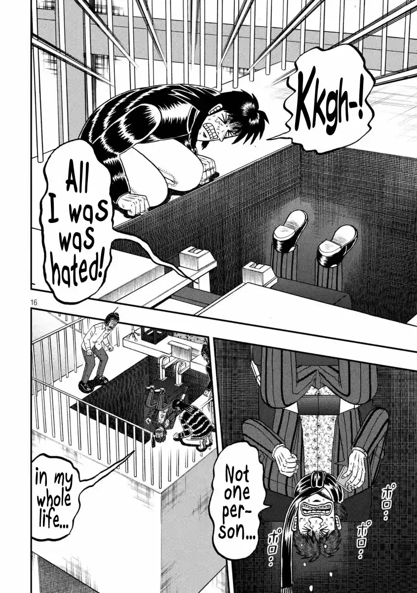 Tobaku Datenroku Kaiji - One Poker Hen 250