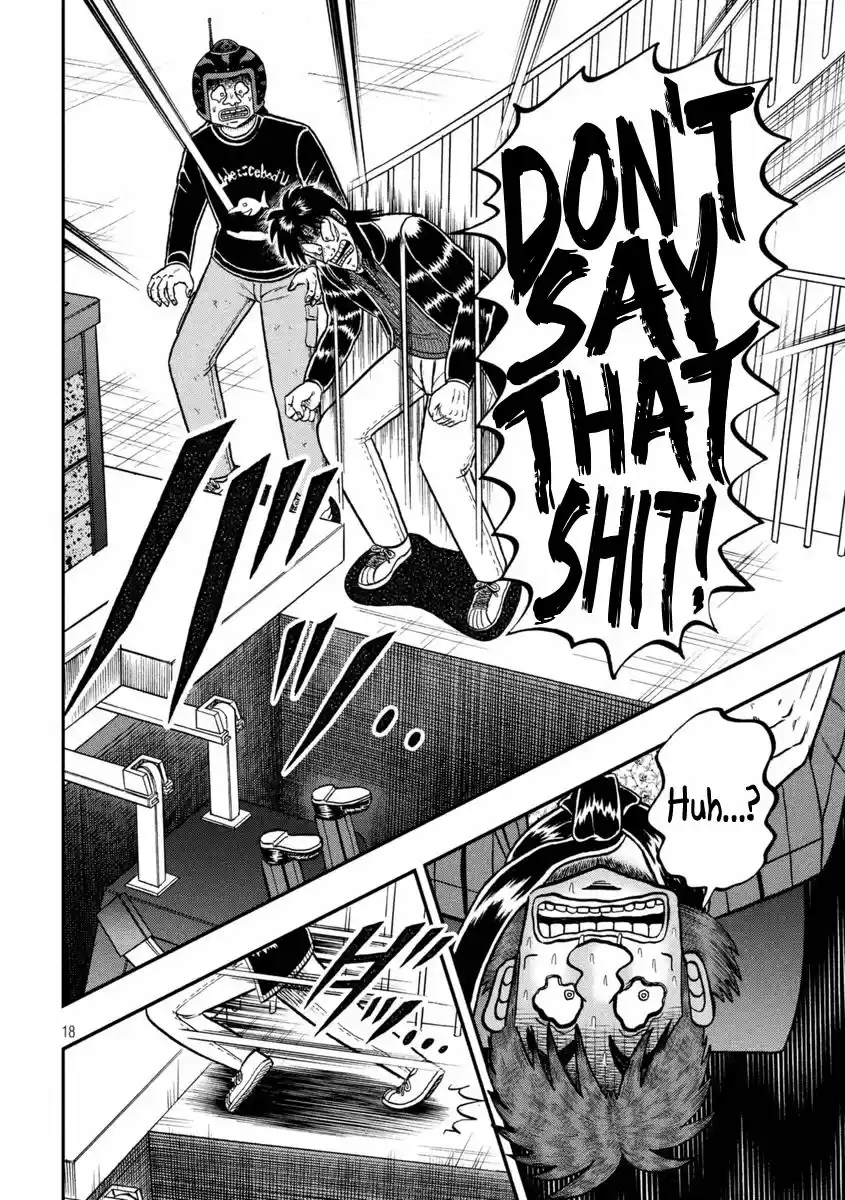 Tobaku Datenroku Kaiji - One Poker Hen 250