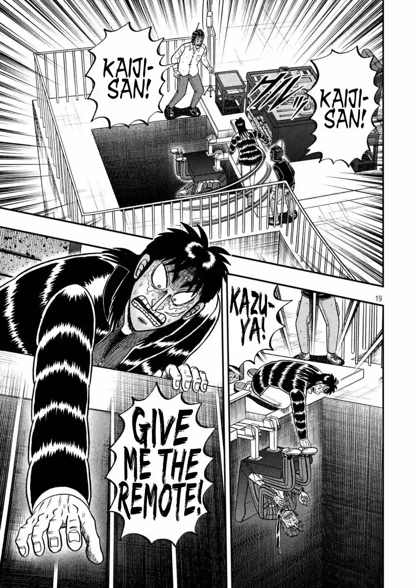 Tobaku Datenroku Kaiji - One Poker Hen 250