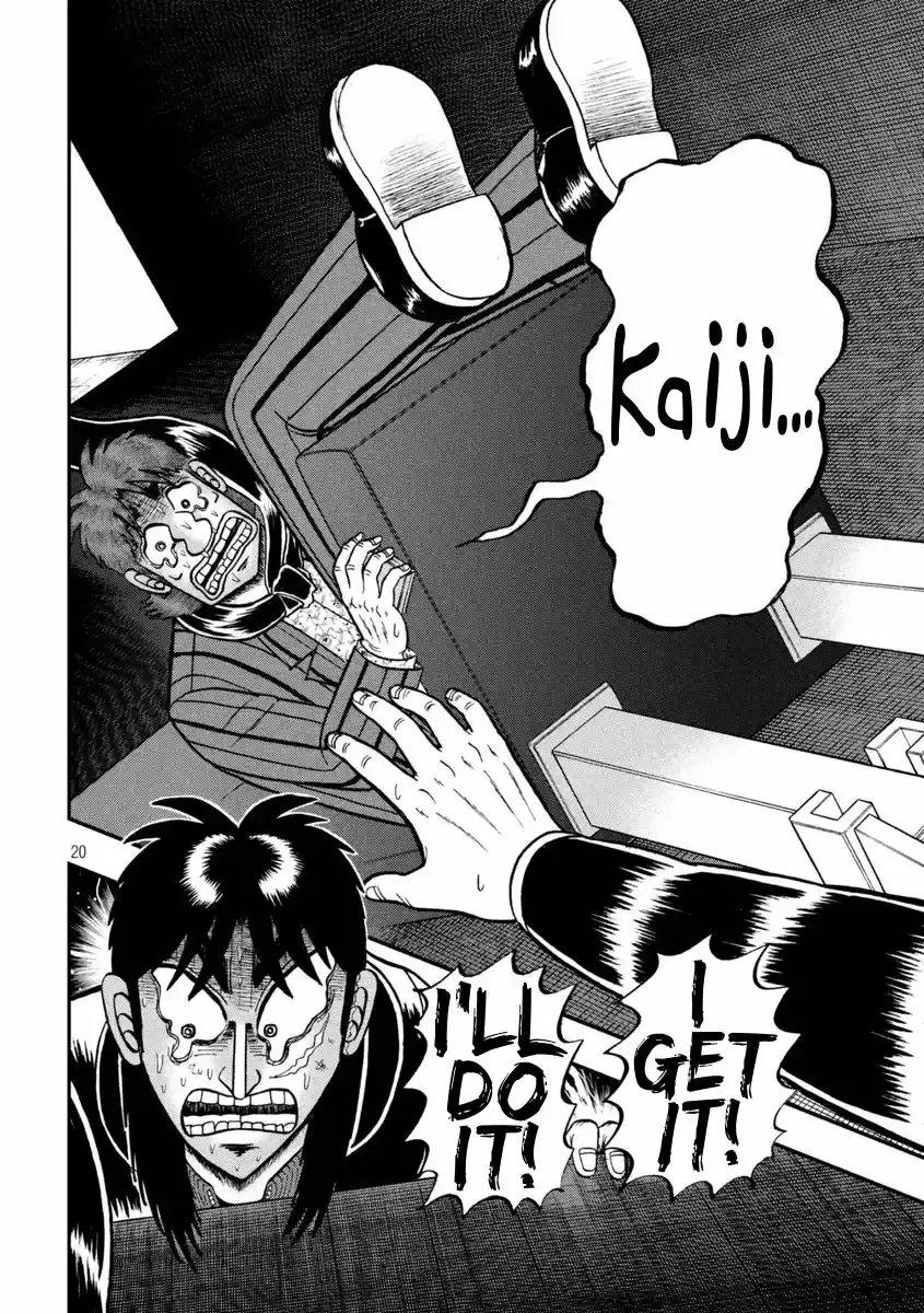 Tobaku Datenroku Kaiji - One Poker Hen 250