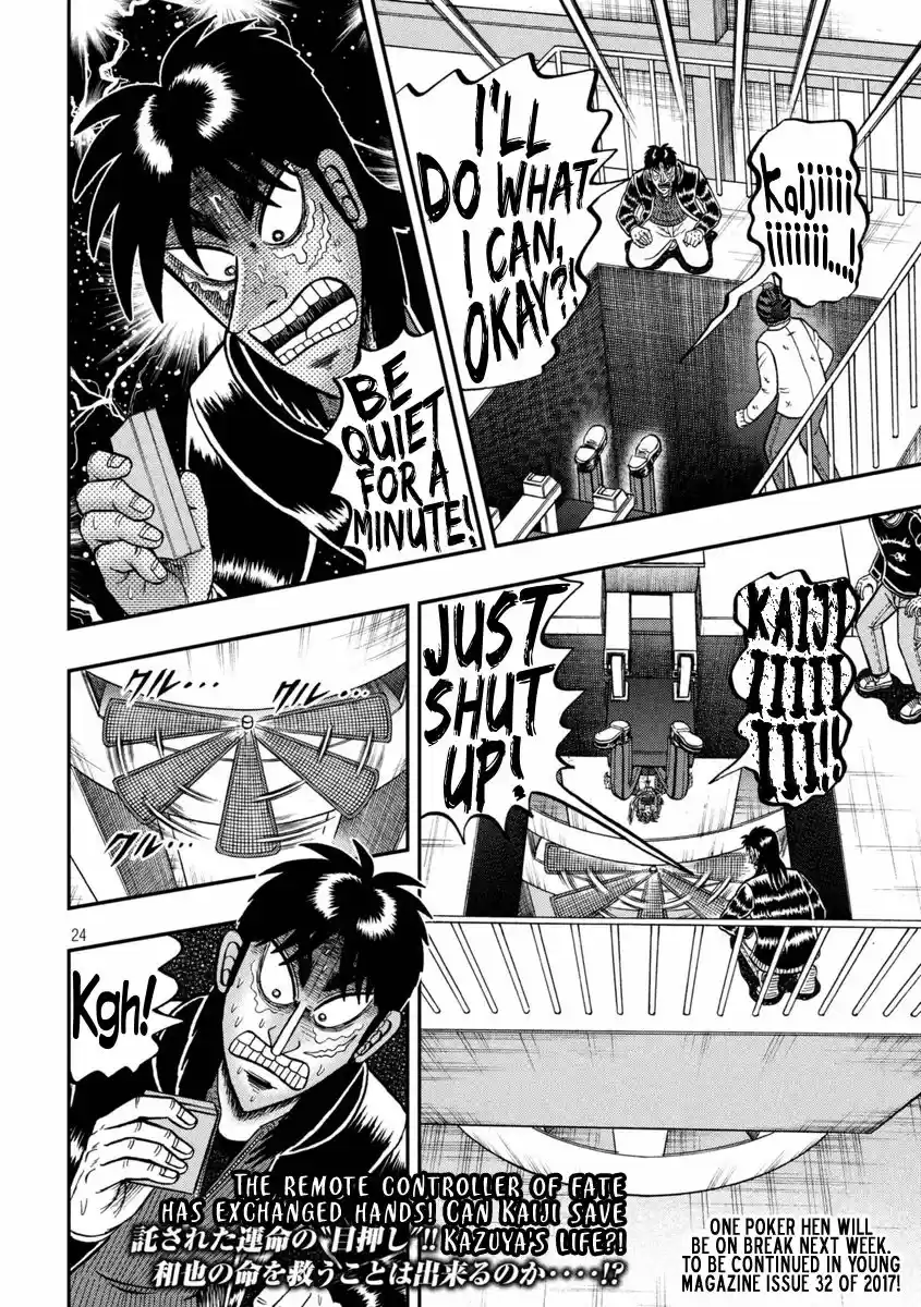Tobaku Datenroku Kaiji - One Poker Hen 250