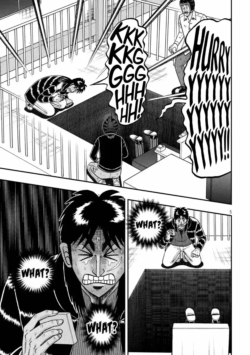 Tobaku Datenroku Kaiji - One Poker Hen 251