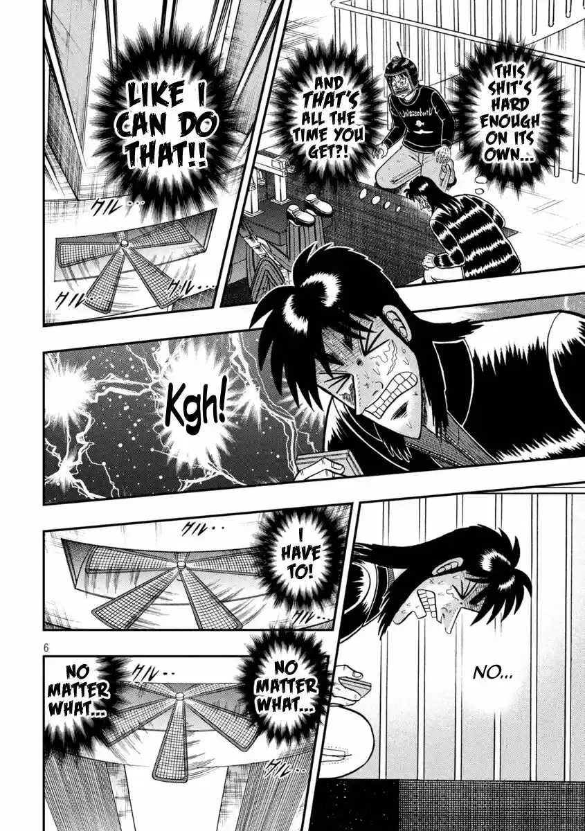 Tobaku Datenroku Kaiji - One Poker Hen 251
