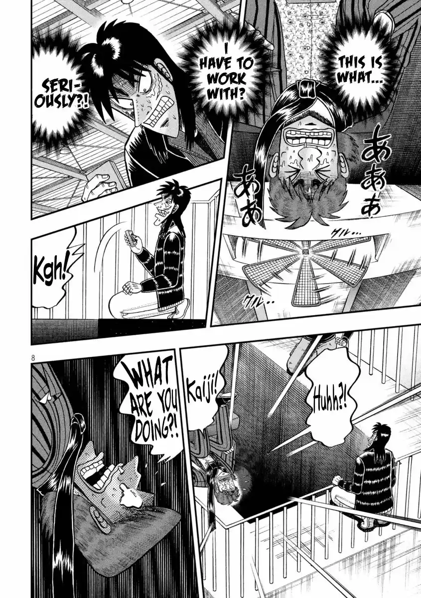 Tobaku Datenroku Kaiji - One Poker Hen 251