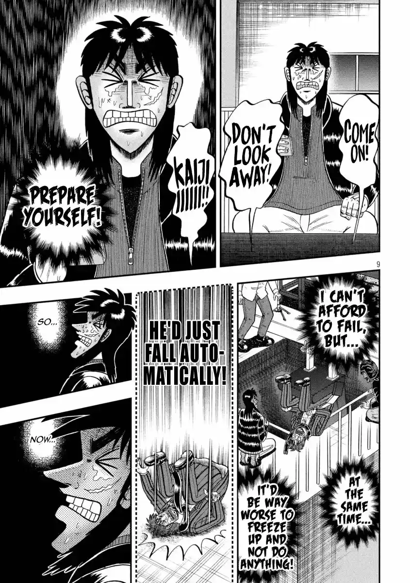 Tobaku Datenroku Kaiji - One Poker Hen 251