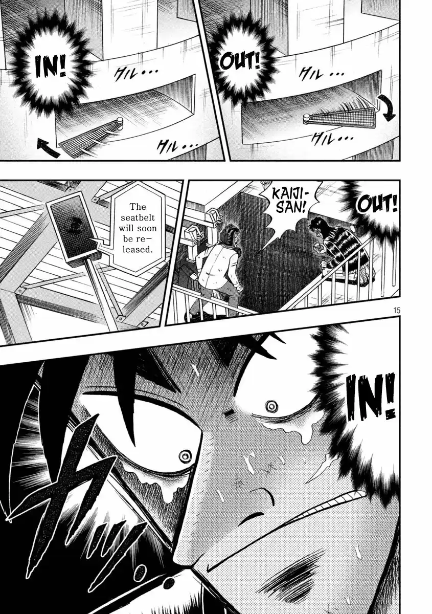 Tobaku Datenroku Kaiji - One Poker Hen 251
