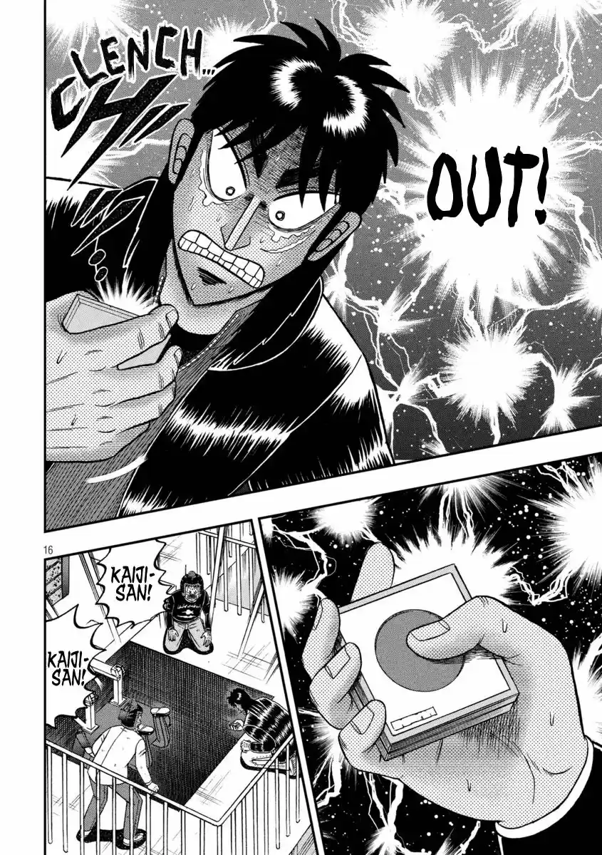 Tobaku Datenroku Kaiji - One Poker Hen 251