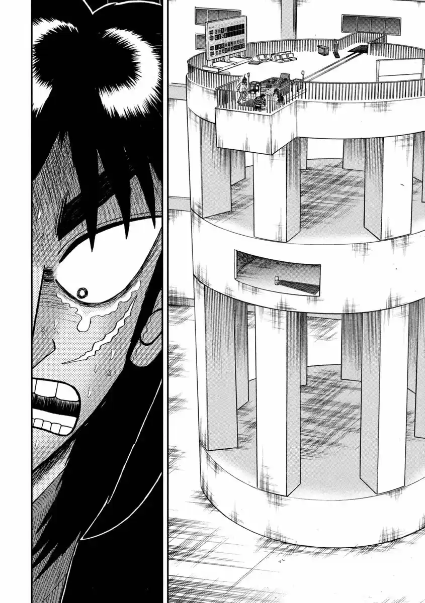 Tobaku Datenroku Kaiji - One Poker Hen 251