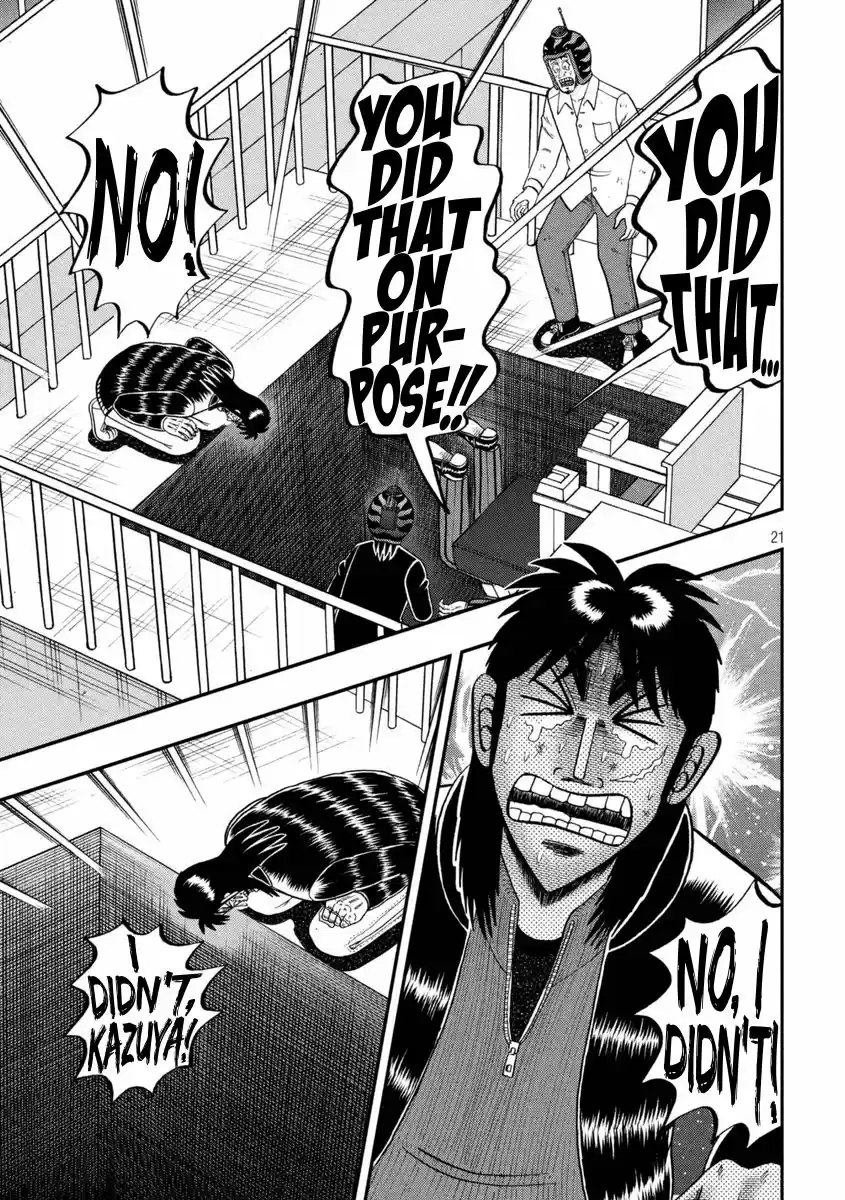 Tobaku Datenroku Kaiji - One Poker Hen 251
