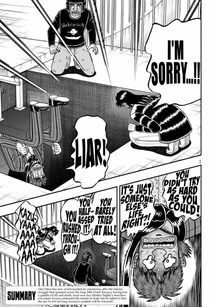 Tobaku Datenroku Kaiji - One Poker Hen 252