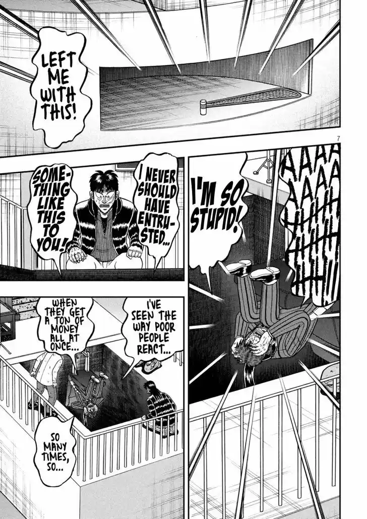 Tobaku Datenroku Kaiji - One Poker Hen 252