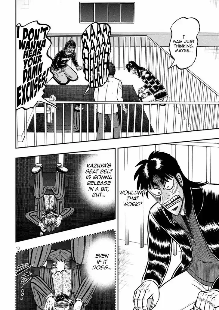 Tobaku Datenroku Kaiji - One Poker Hen 252