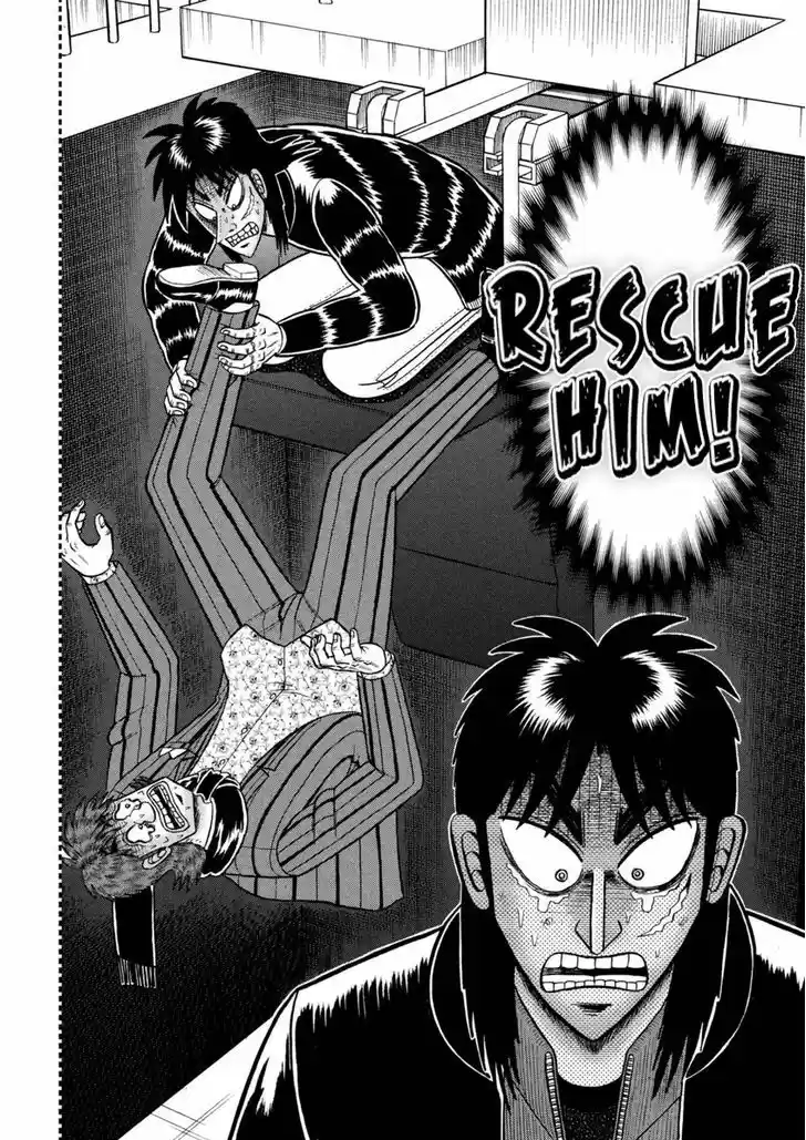 Tobaku Datenroku Kaiji - One Poker Hen 252