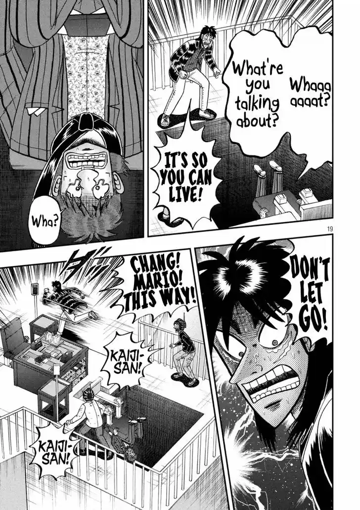 Tobaku Datenroku Kaiji - One Poker Hen 252
