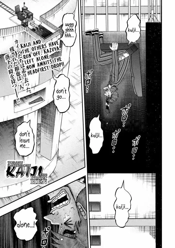 Tobaku Datenroku Kaiji - One Poker Hen 253