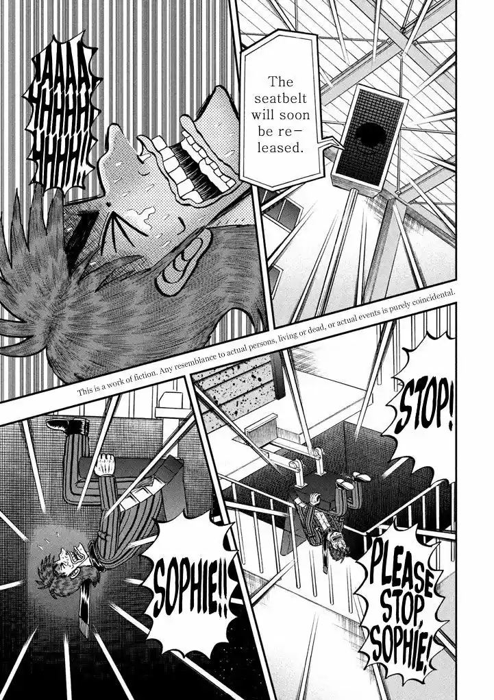 Tobaku Datenroku Kaiji - One Poker Hen 253