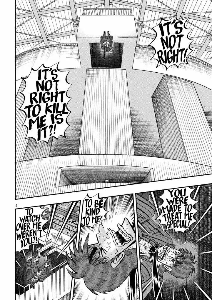 Tobaku Datenroku Kaiji - One Poker Hen 253