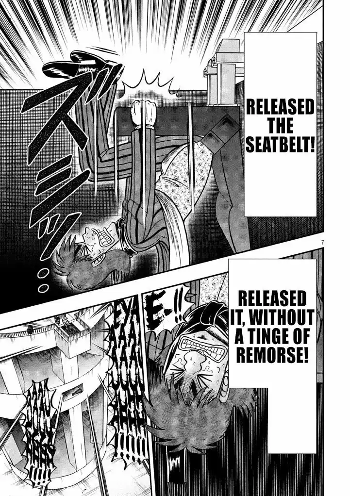 Tobaku Datenroku Kaiji - One Poker Hen 253