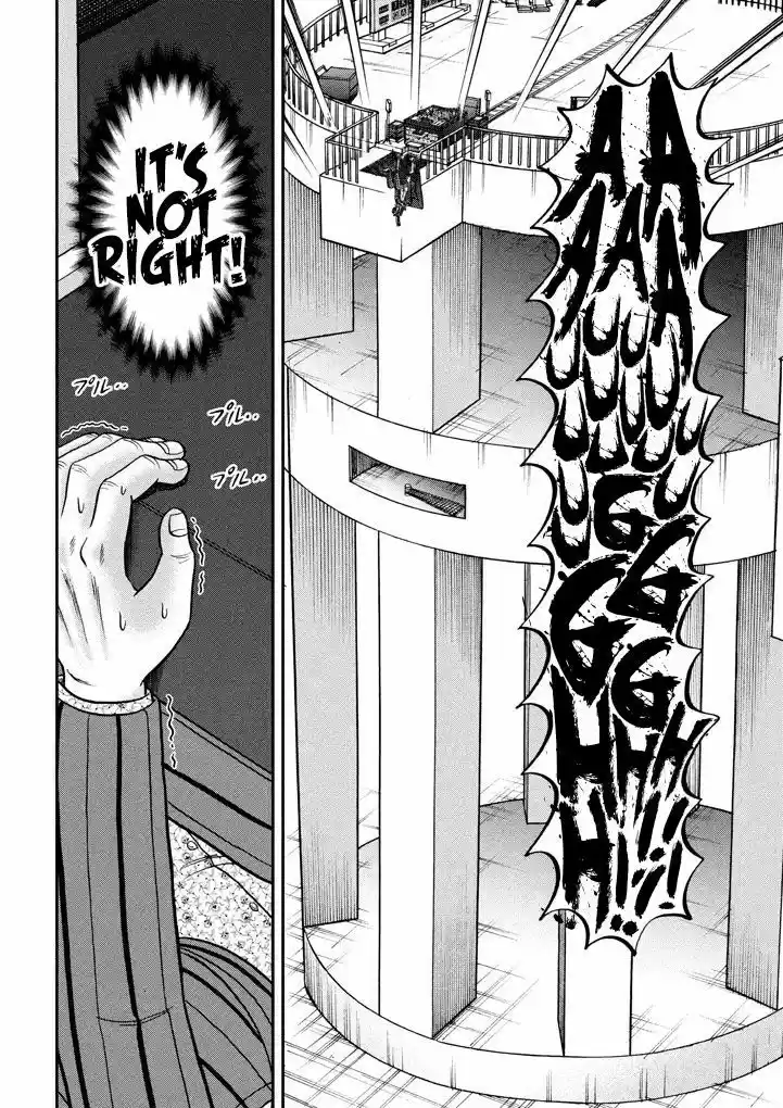 Tobaku Datenroku Kaiji - One Poker Hen 253