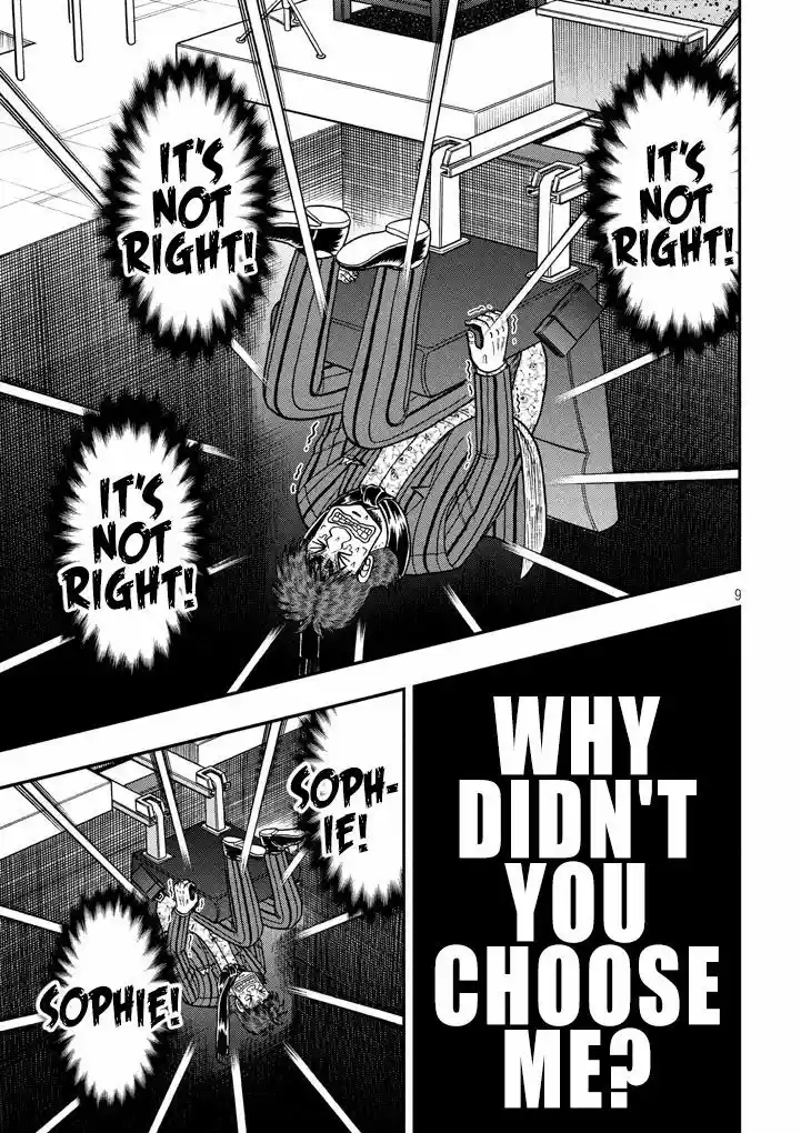 Tobaku Datenroku Kaiji - One Poker Hen 253