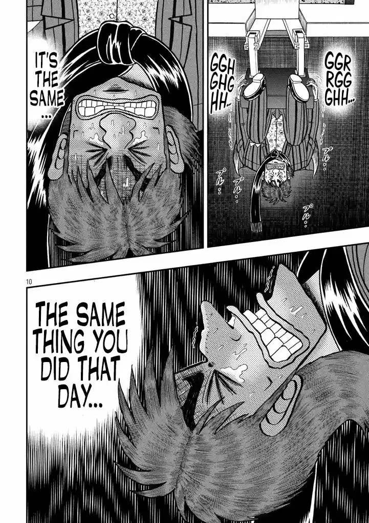 Tobaku Datenroku Kaiji - One Poker Hen 253