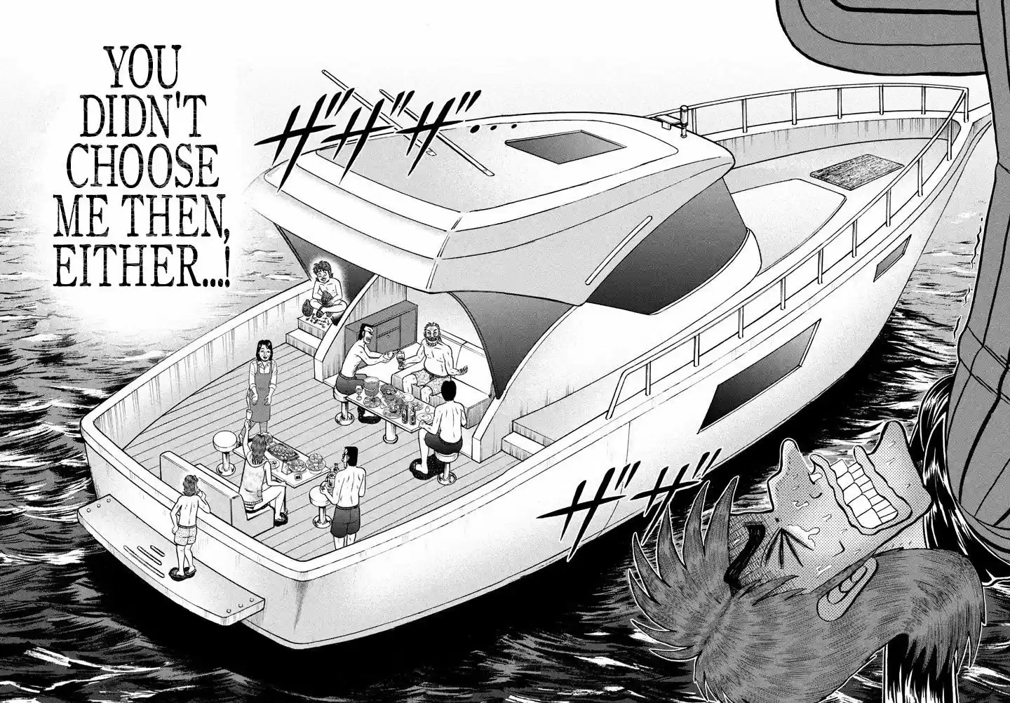 Tobaku Datenroku Kaiji - One Poker Hen 253