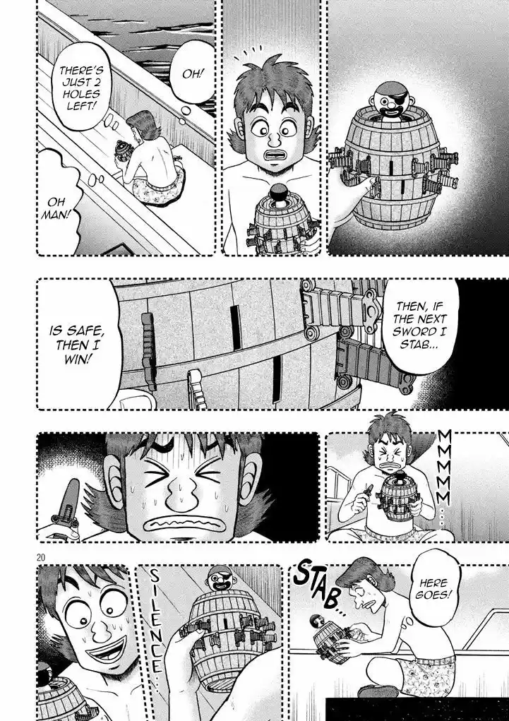 Tobaku Datenroku Kaiji - One Poker Hen 253