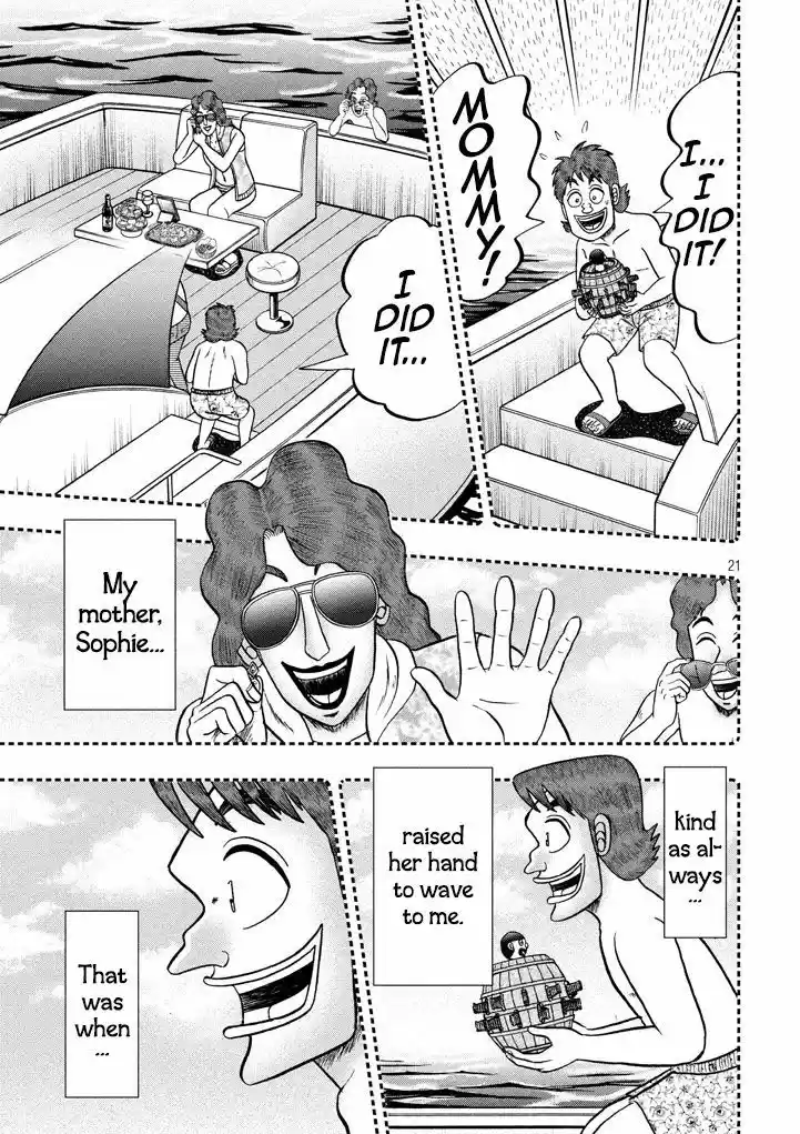 Tobaku Datenroku Kaiji - One Poker Hen 253