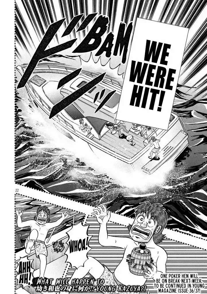 Tobaku Datenroku Kaiji - One Poker Hen 253