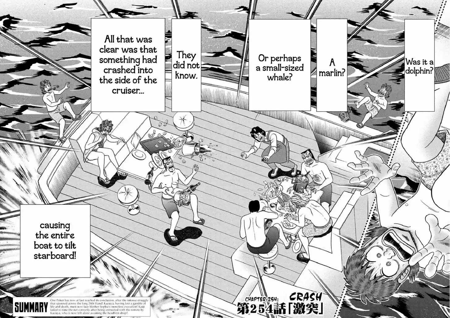 Tobaku Datenroku Kaiji - One Poker Hen 254