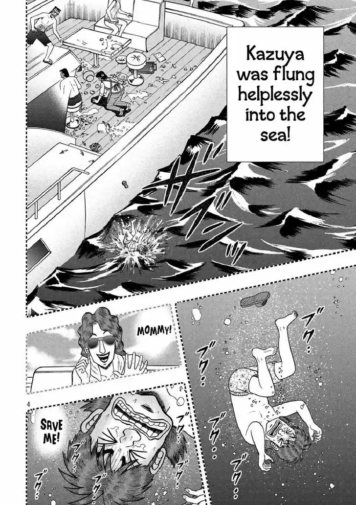 Tobaku Datenroku Kaiji - One Poker Hen 254