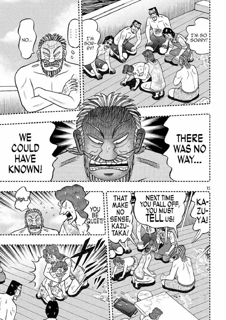 Tobaku Datenroku Kaiji - One Poker Hen 254