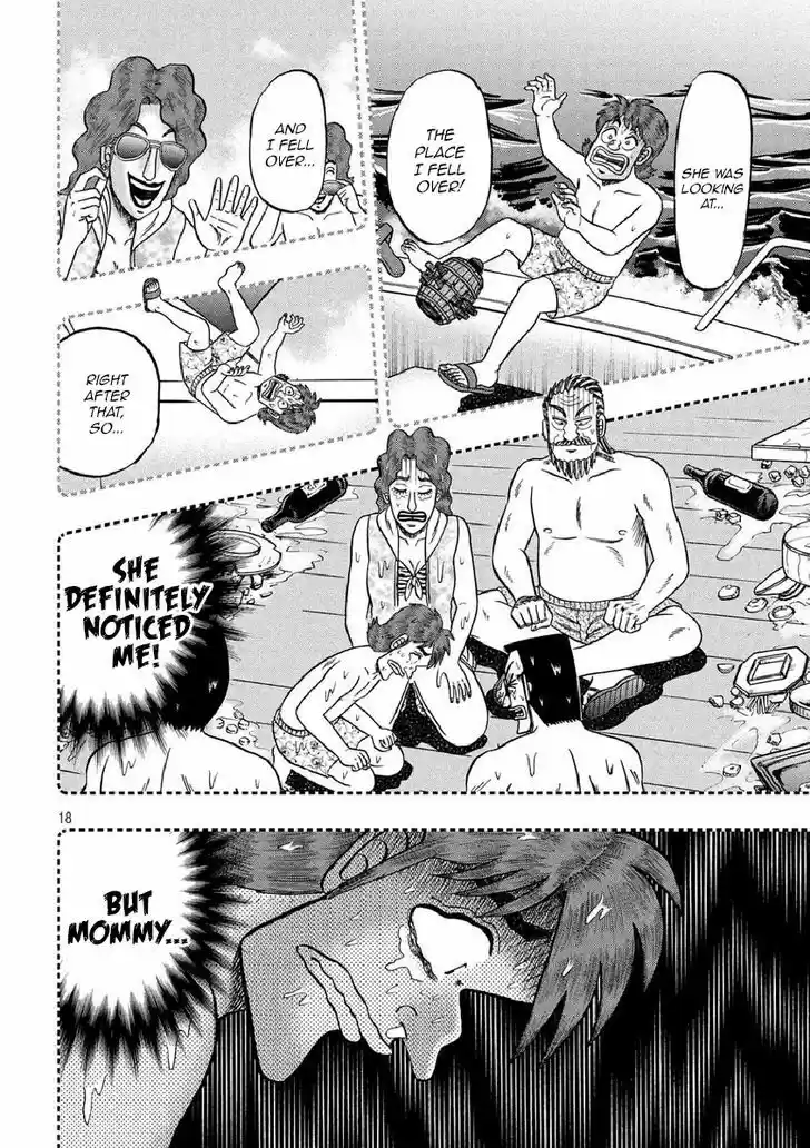 Tobaku Datenroku Kaiji - One Poker Hen 254