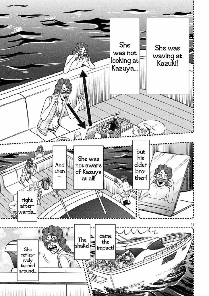 Tobaku Datenroku Kaiji - One Poker Hen 254