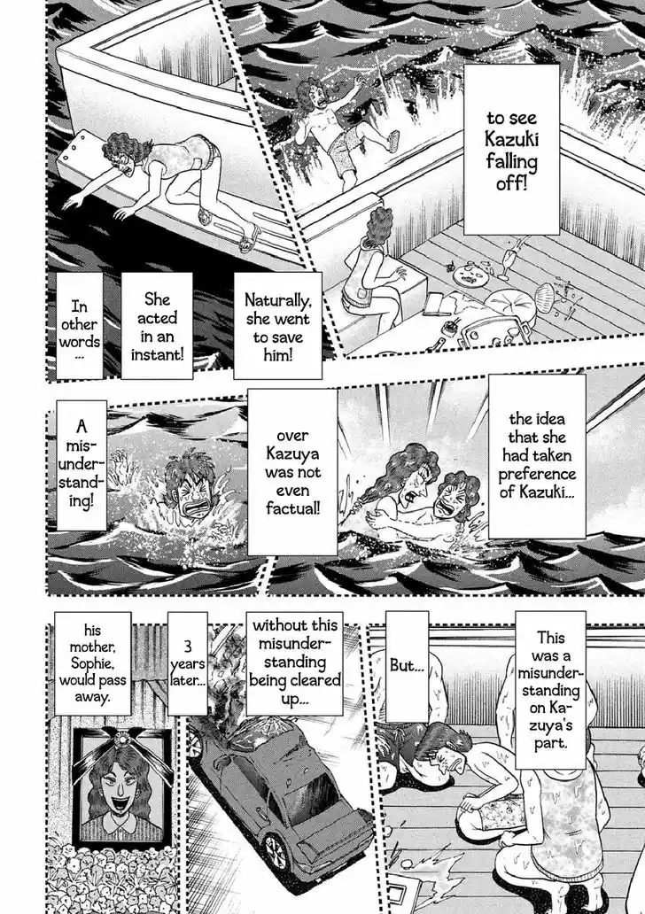 Tobaku Datenroku Kaiji - One Poker Hen 254