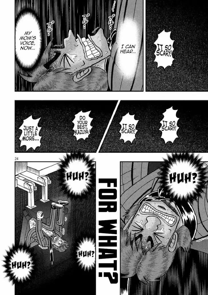 Tobaku Datenroku Kaiji - One Poker Hen 254