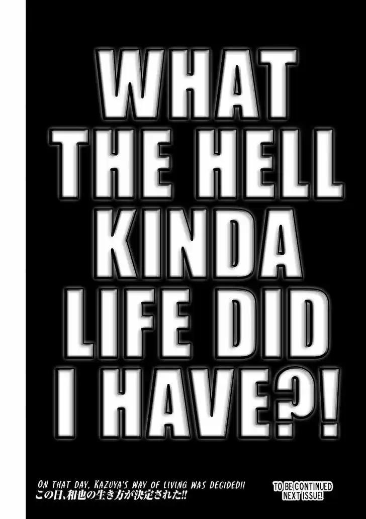 Tobaku Datenroku Kaiji - One Poker Hen 254