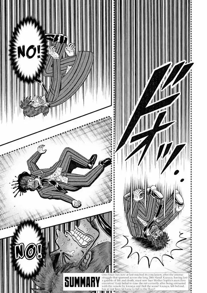 Tobaku Datenroku Kaiji - One Poker Hen 255