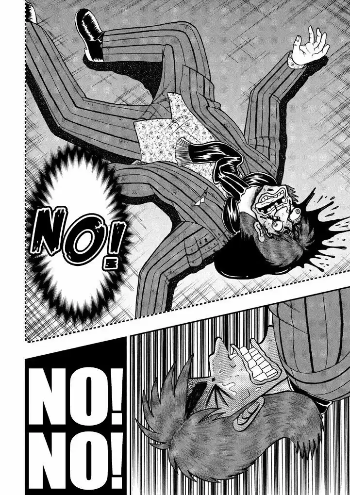 Tobaku Datenroku Kaiji - One Poker Hen 255