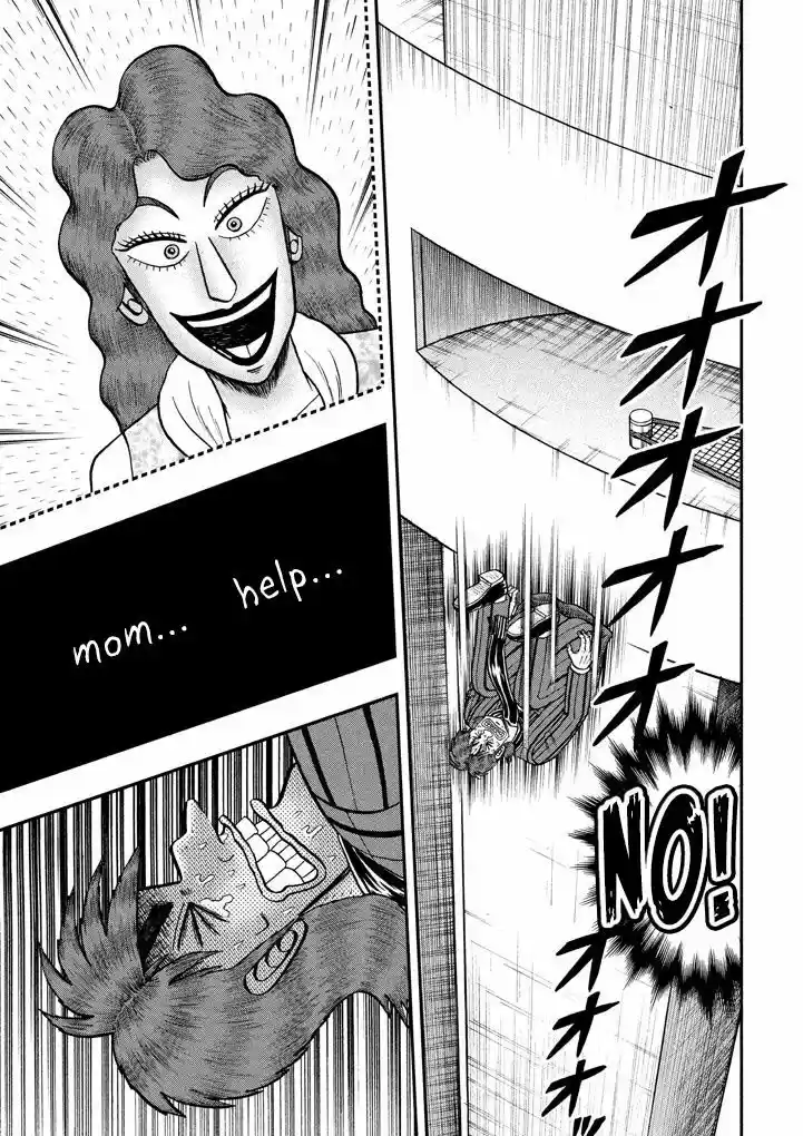 Tobaku Datenroku Kaiji - One Poker Hen 255