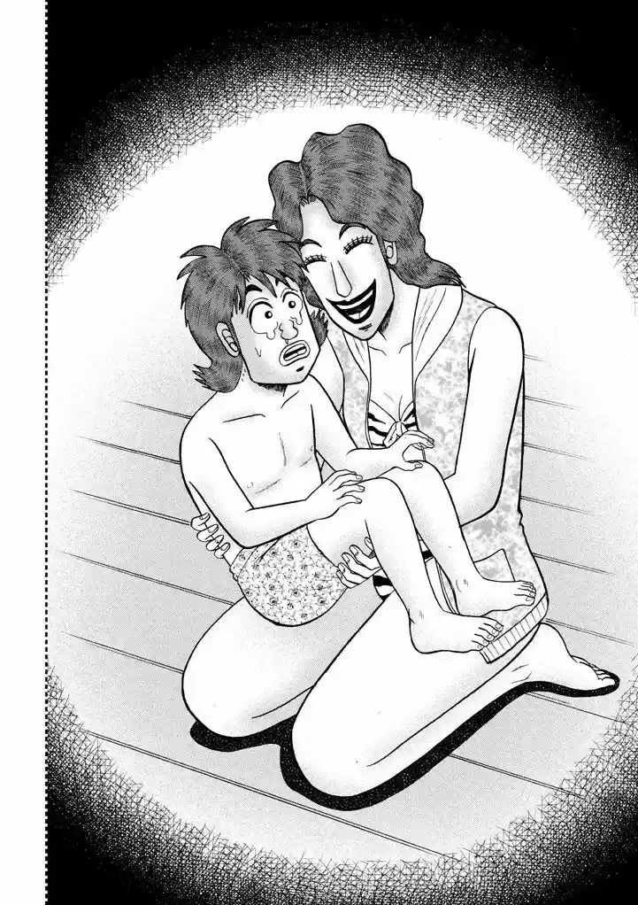 Tobaku Datenroku Kaiji - One Poker Hen 255