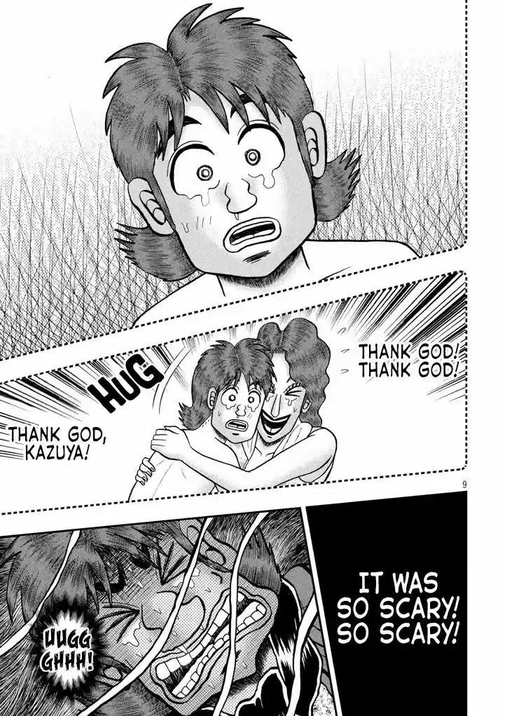 Tobaku Datenroku Kaiji - One Poker Hen 255